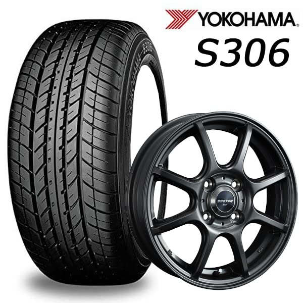 アルミホイールとタイヤ4本セット Amazon | ヨコハマ タイヤ・アルミホイール 4本セット S306 155